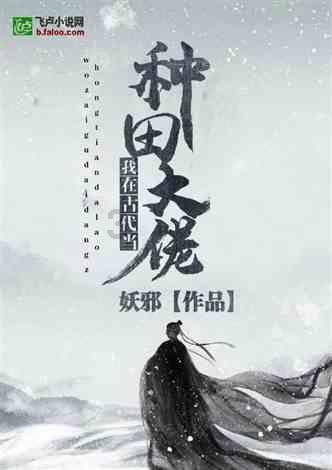 忍者跳跃试炼