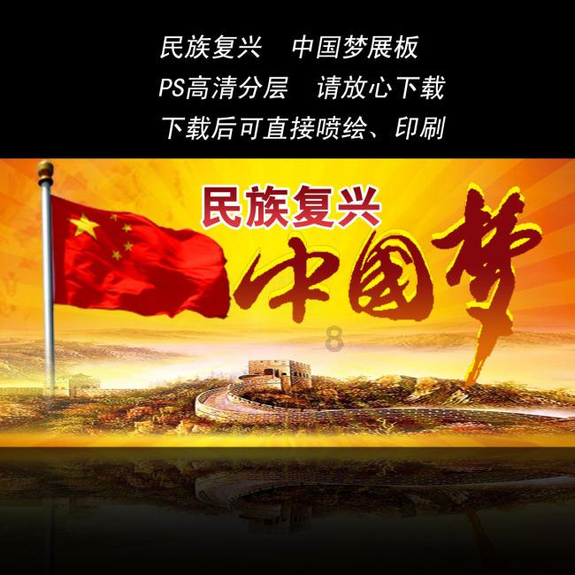 僵尸猎人赏金大赛
