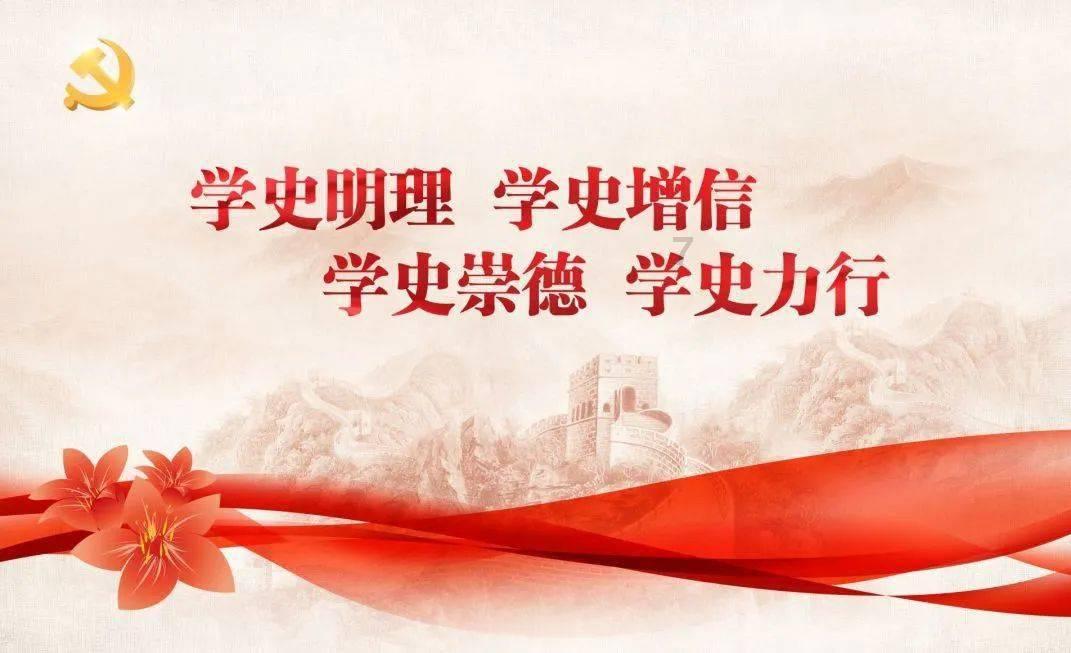 100天学霸养成