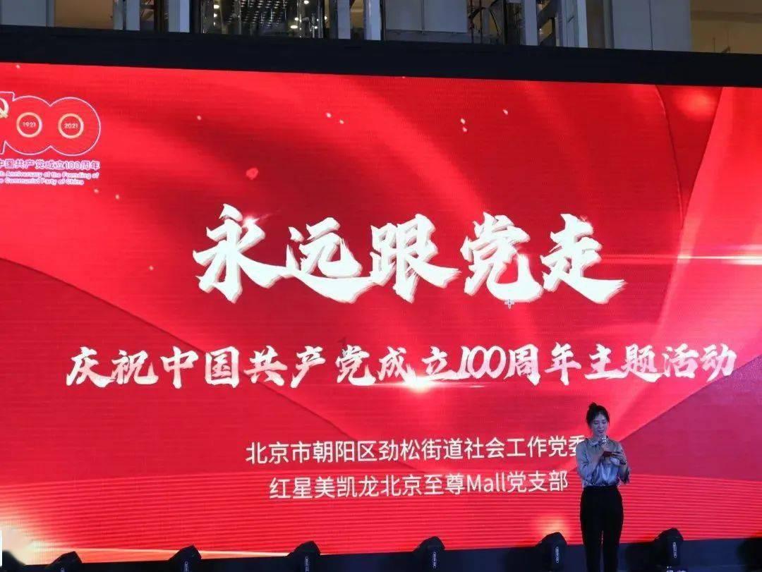 跳跃的木偶